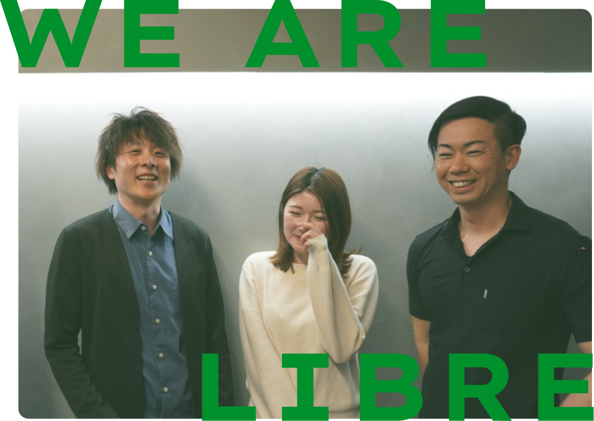 we are libre